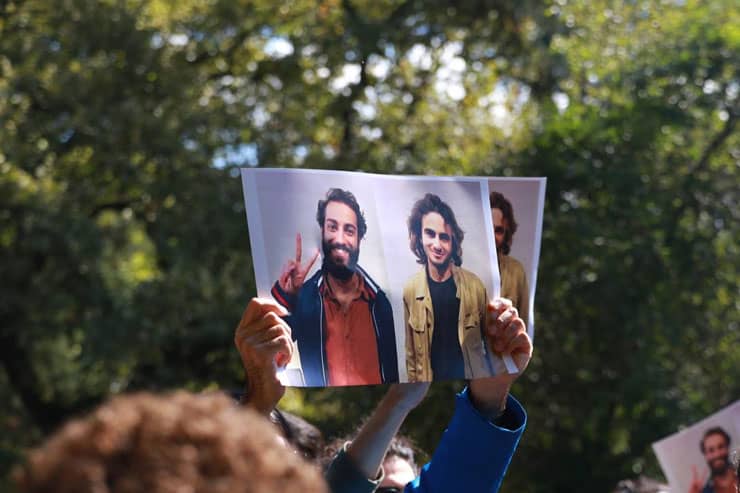 İki Boğaziçi Üniversitesi öğrencisi tahliye edildi